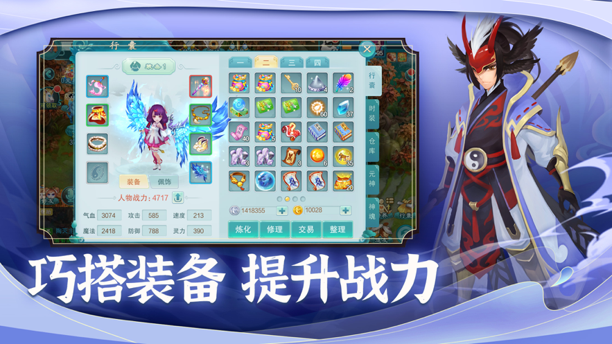 截图 1