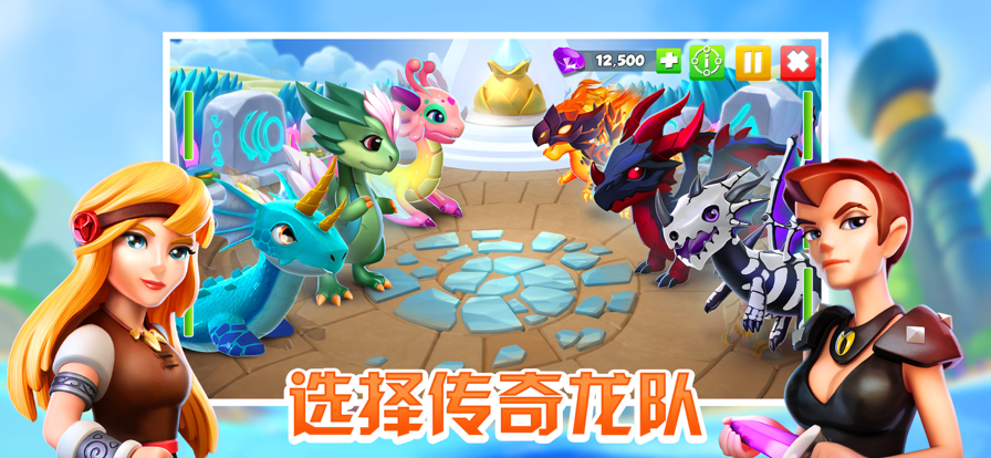 截图 1