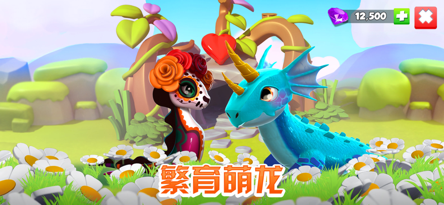 截图 2