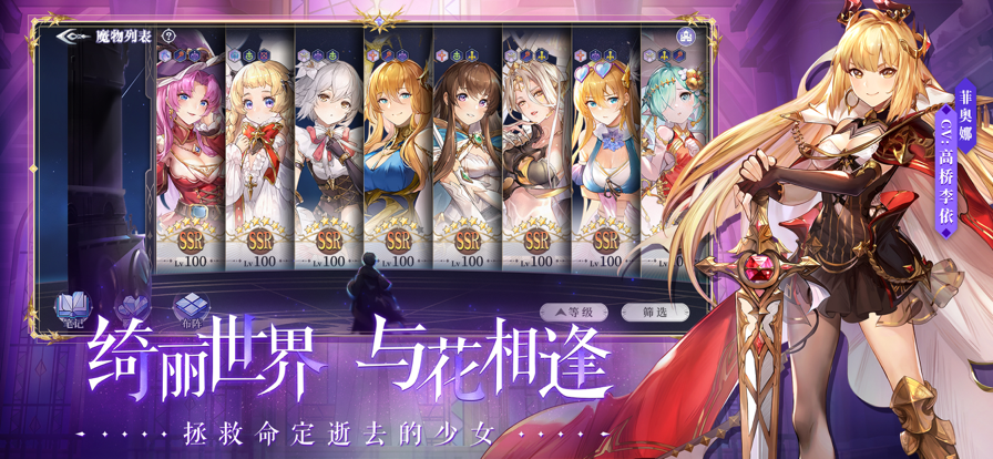 截图 1