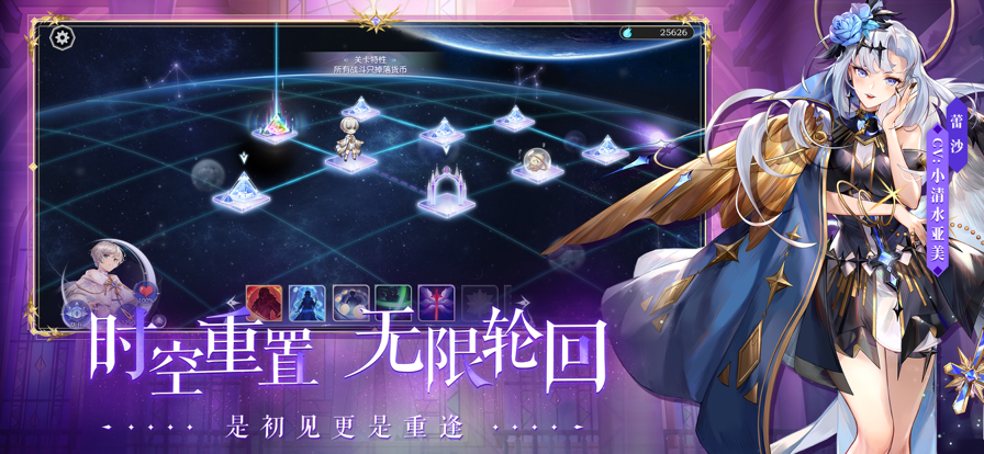 截图 2