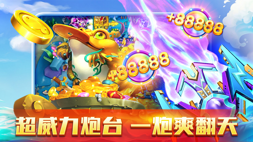 截图 1