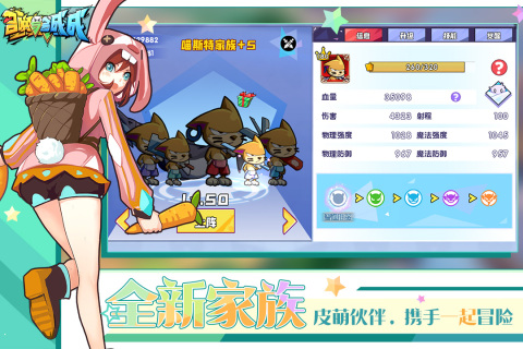 截图 2