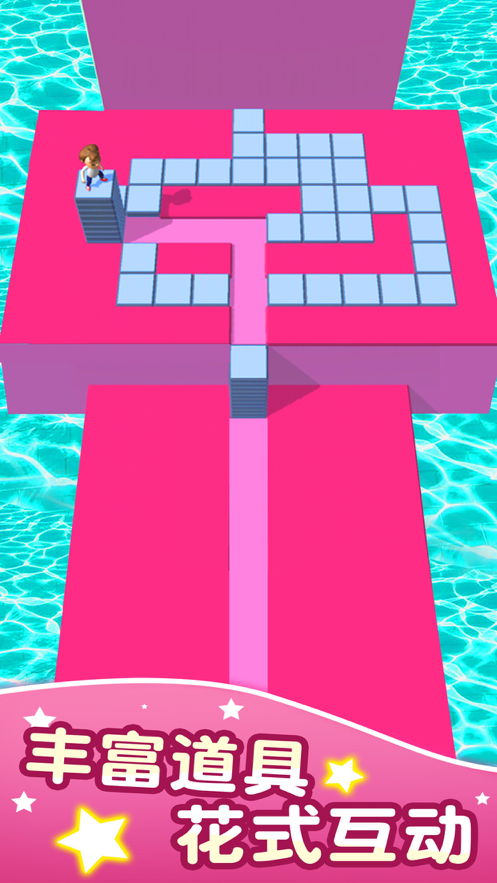 截图 2