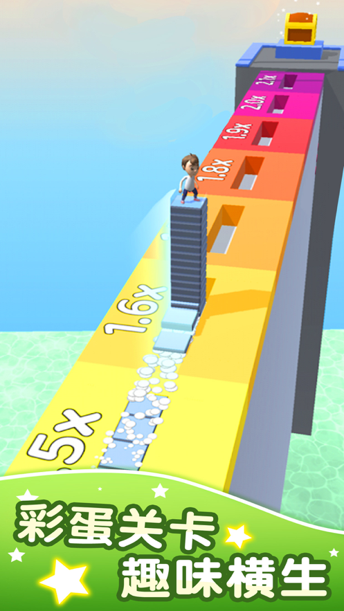 截图 4