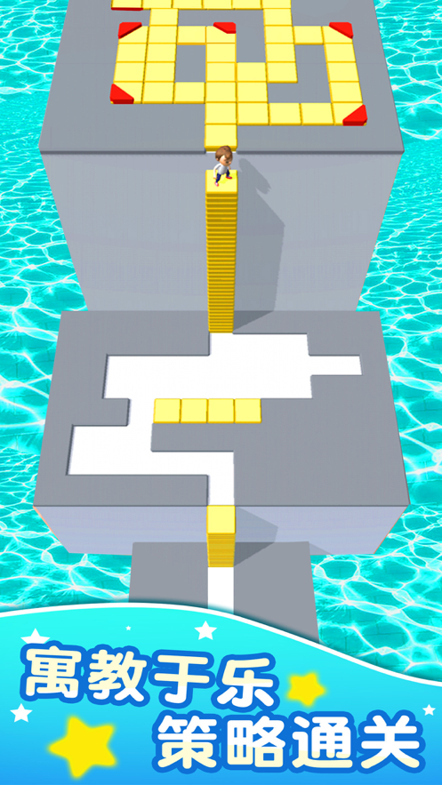 截图 5