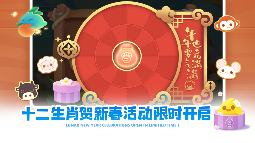 截图 2