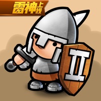 小小军团2iOS下载安装