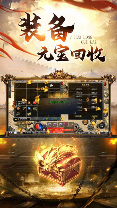 截图 1