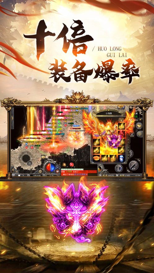 截图 2