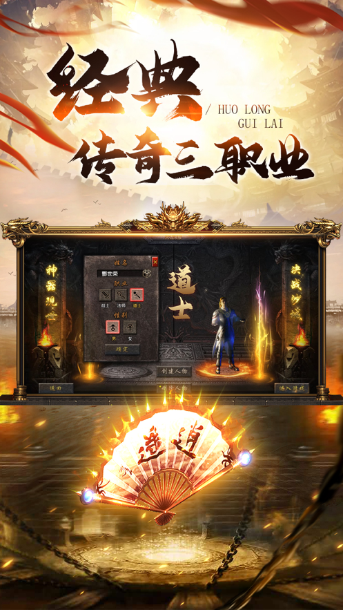 截图 3