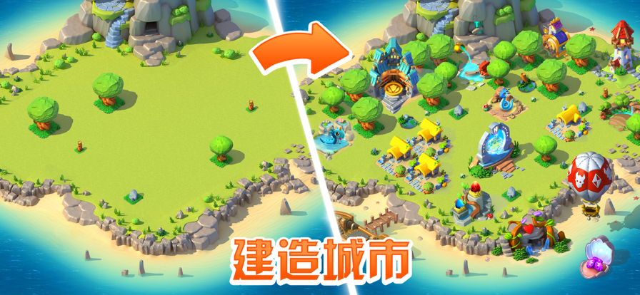 截图 4