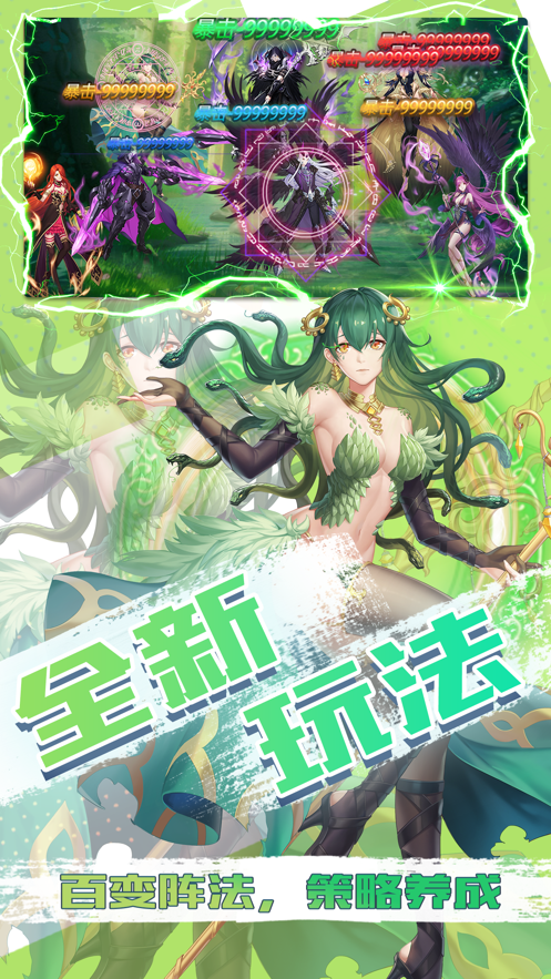 截图 1