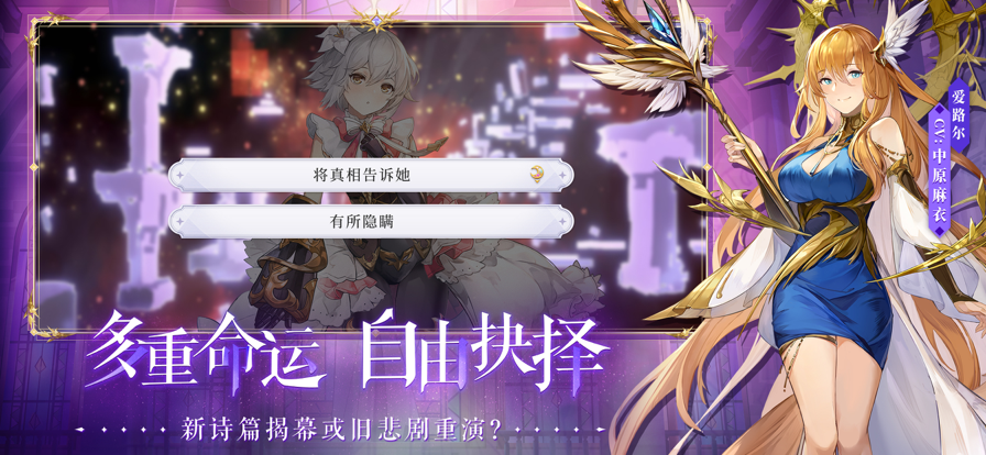 截图 3