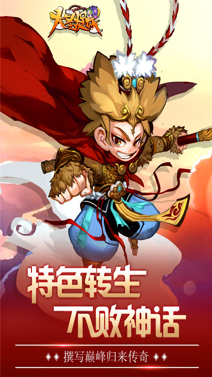 截图 5