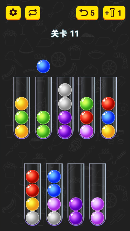 截图 1