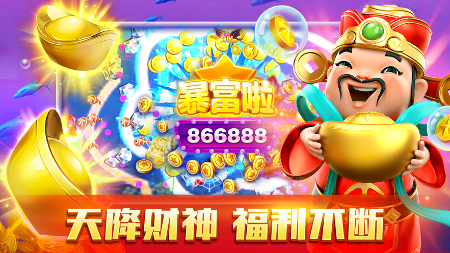 截图 5