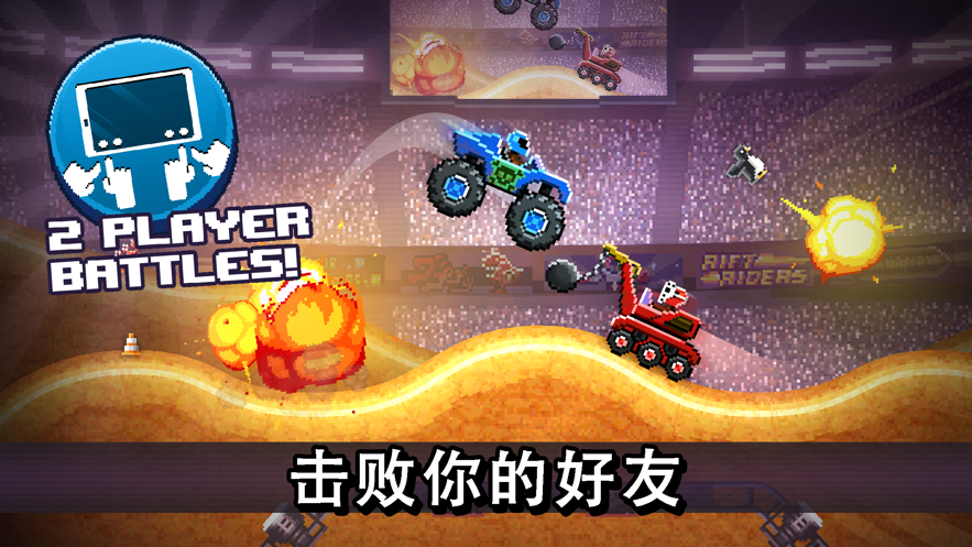 截图 1