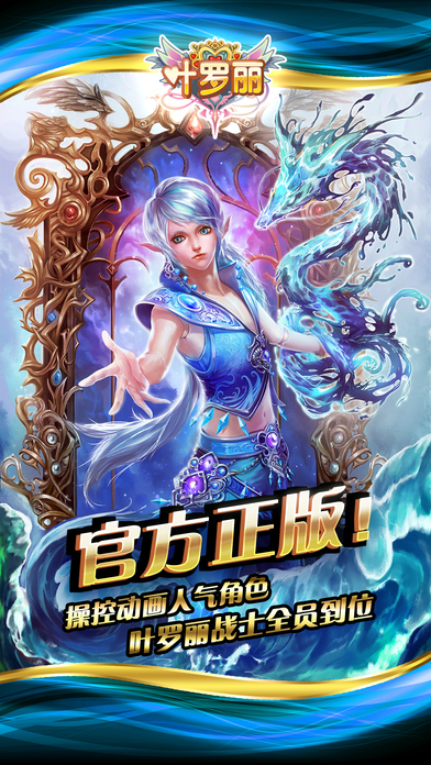 截图 1