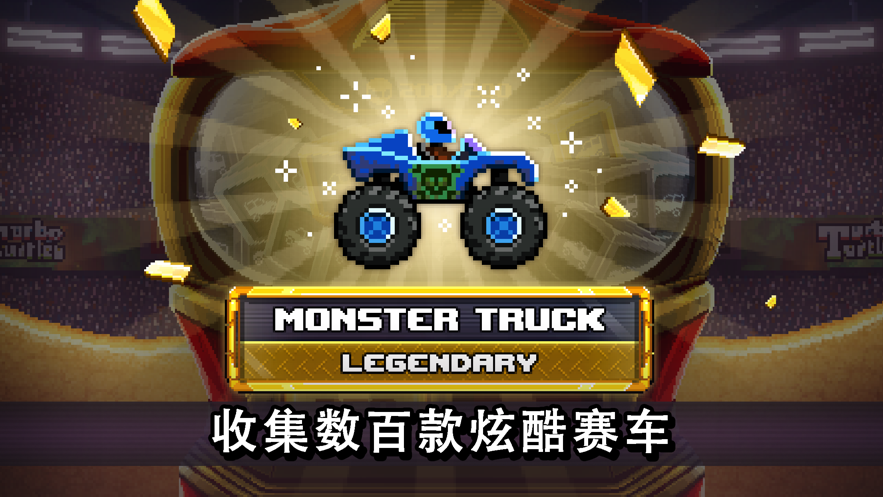 截图 2