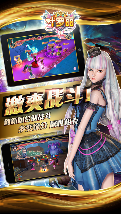 截图 2