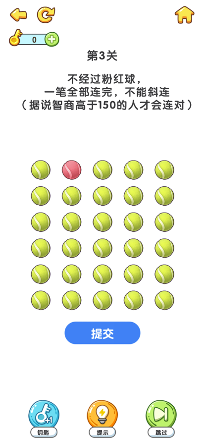 截图 1