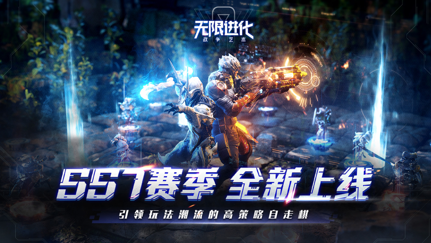 截图 5
