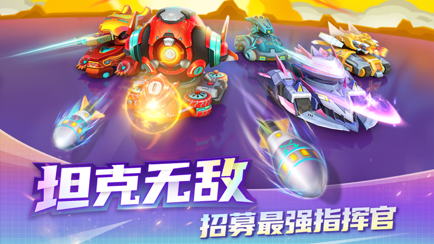截图 5