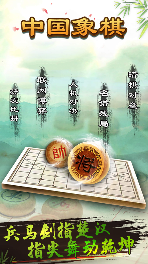 截图 1
