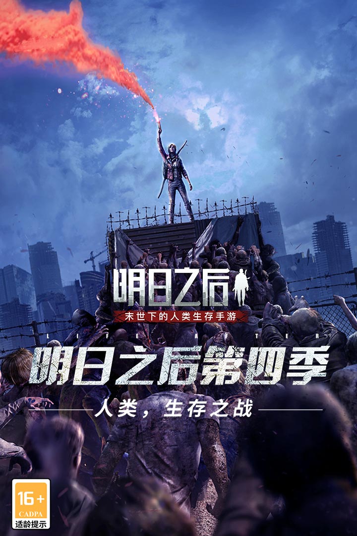截图 1