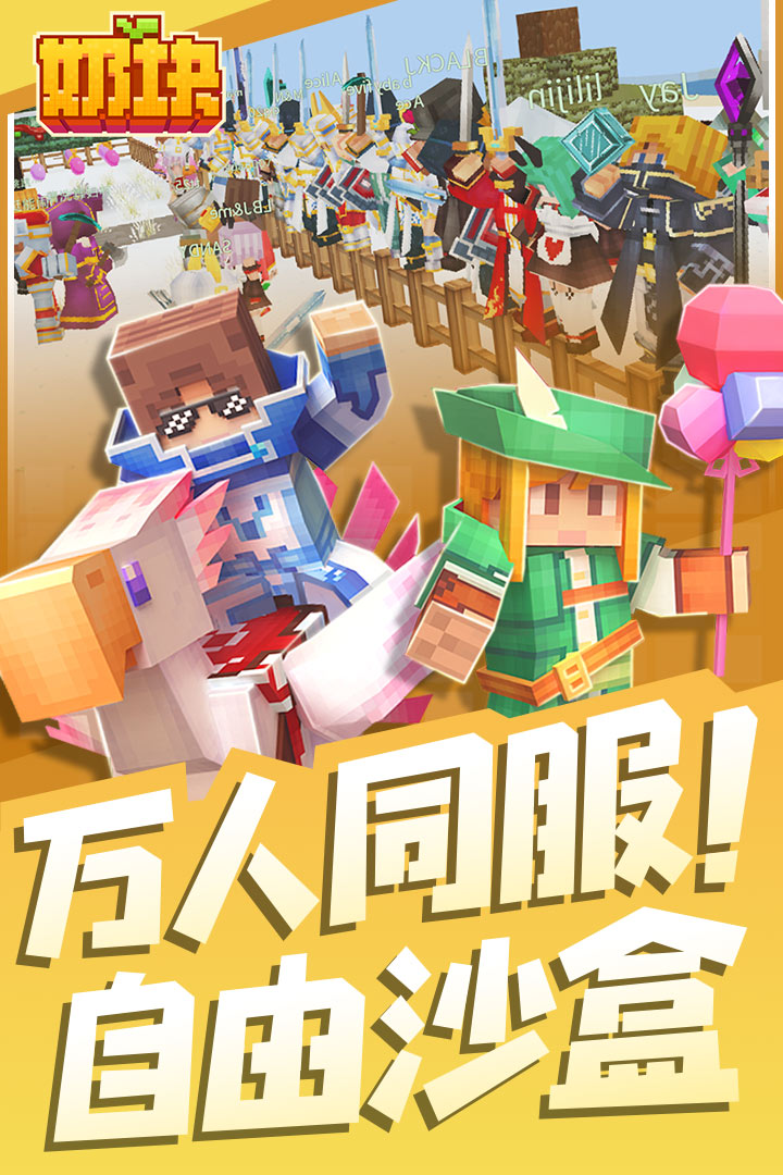 截图 1