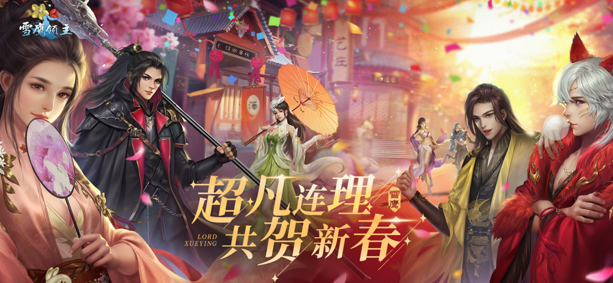 截图 5