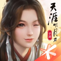 天涯明月刀手游iOS版