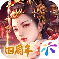 宫廷计手游iOS下载安装