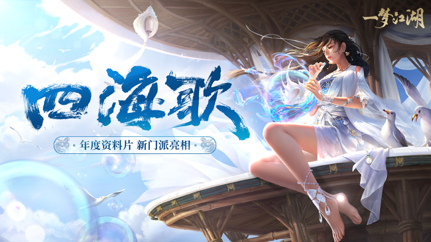 截图 10