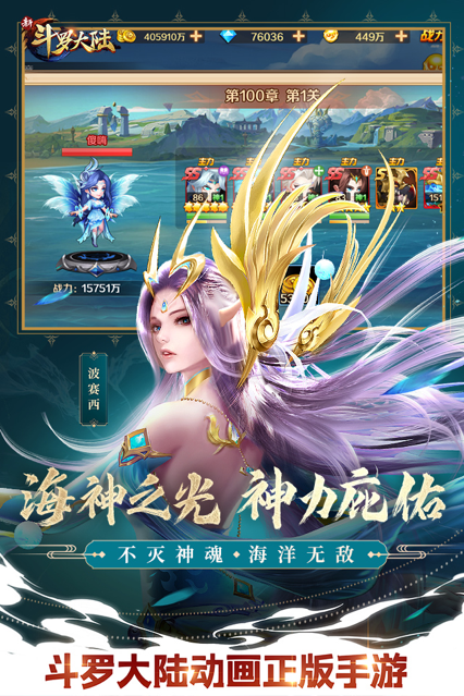 截图 2