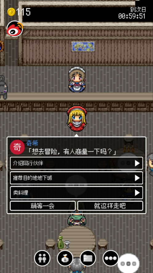 截图 1