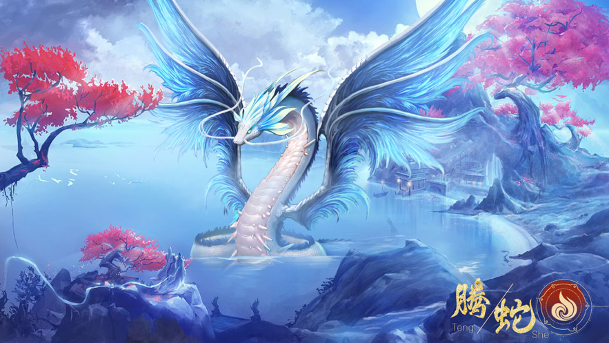 截图 4