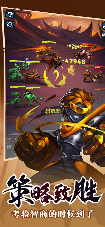 截图 4