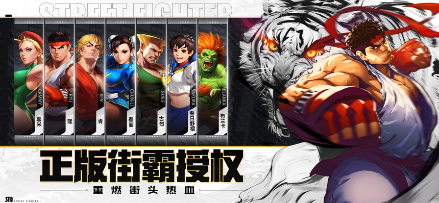截图 2