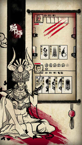 截图 1