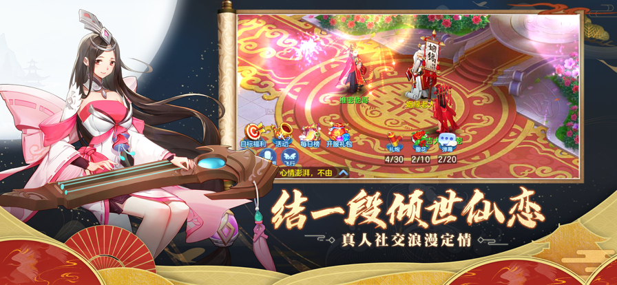 截图 1