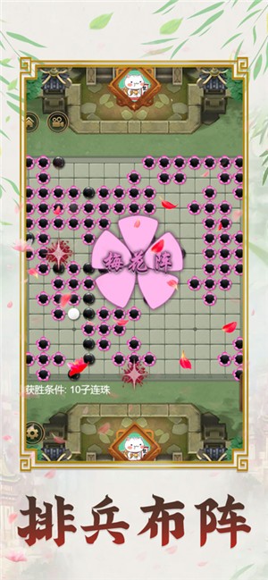 截图 1
