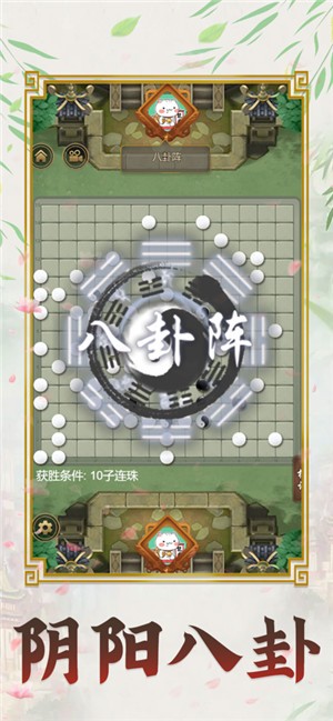 截图 2