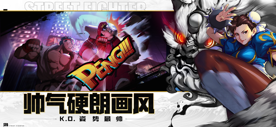 截图 4