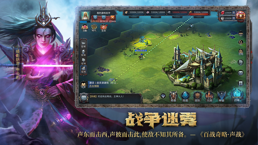 截图 1