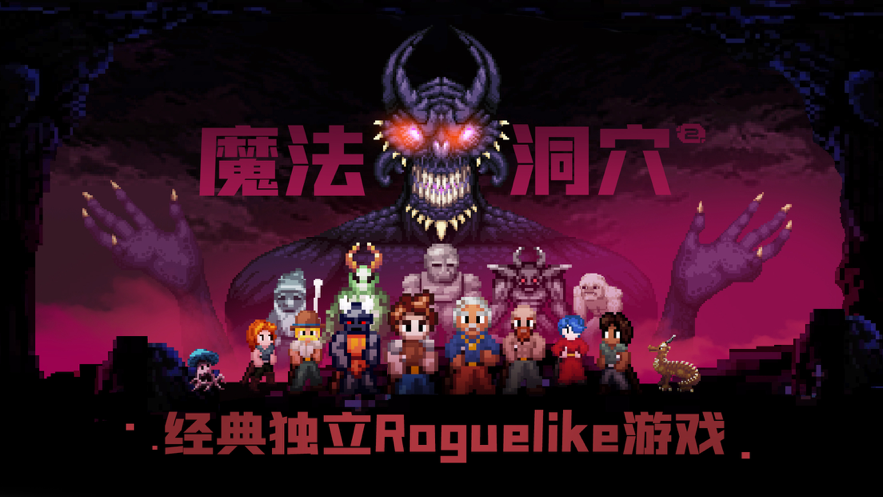 截图 5