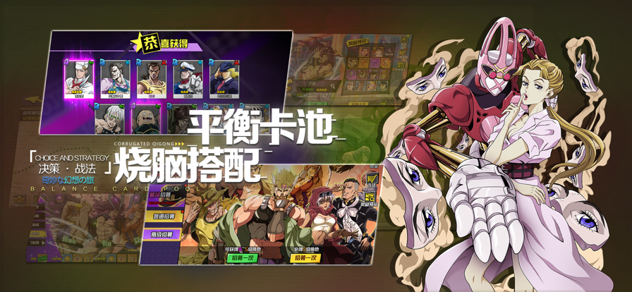 截图 3