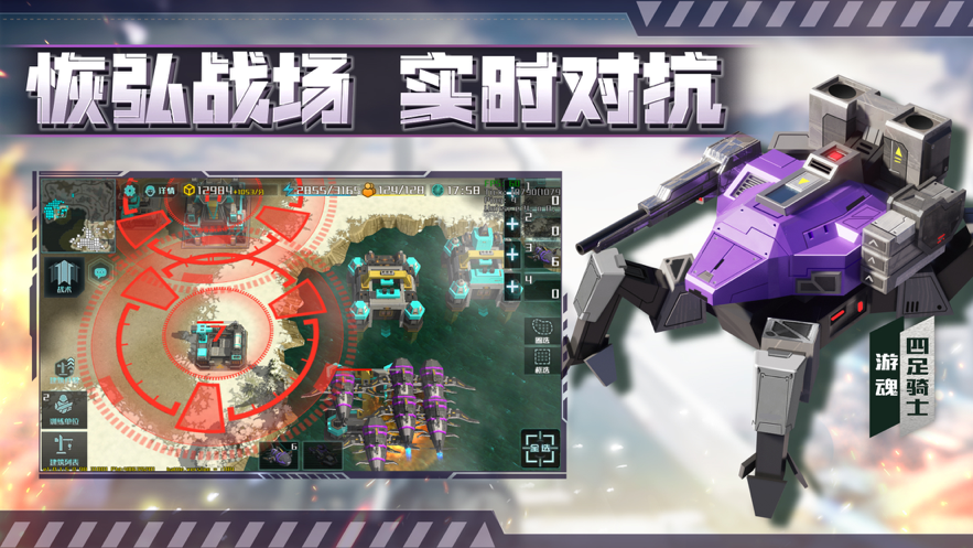 截图 1