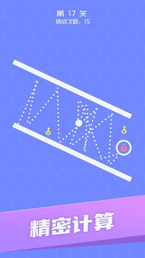 截图 1